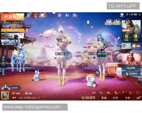 和平精英节奏排行榜V5荣登第九位引发玩家热议与关注