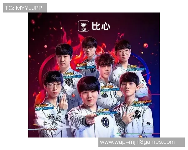 聚焦王者荣耀IG团队协作的重要性与成功经验分享