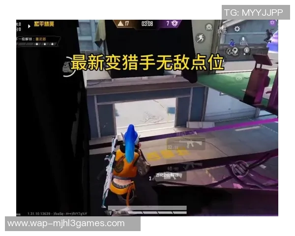 esports数据和平精英状态排行榜最新公布FPX战队荣登第九名引发热议
