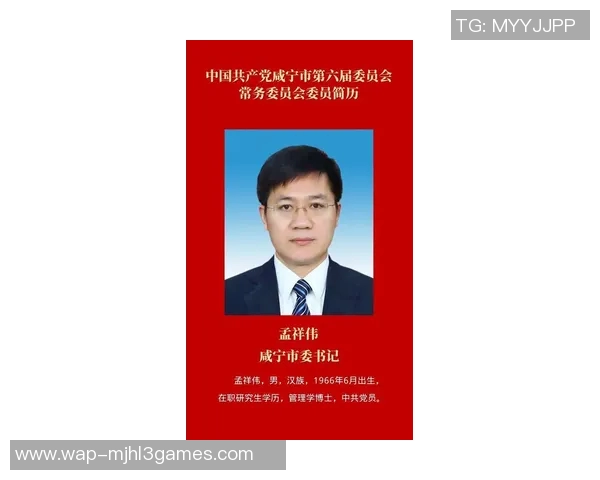 电竞新闻深入探讨杨军的成功秘诀揭秘CSGO背后的不为人知的故事